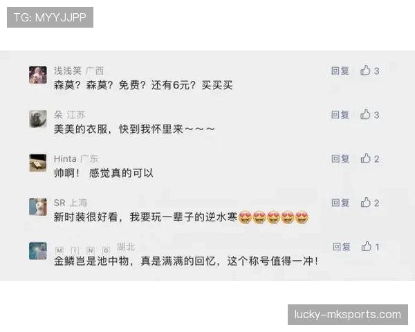 规则拆解型：比赛官员如何分工？主裁、边裁、VAR各司其职详解