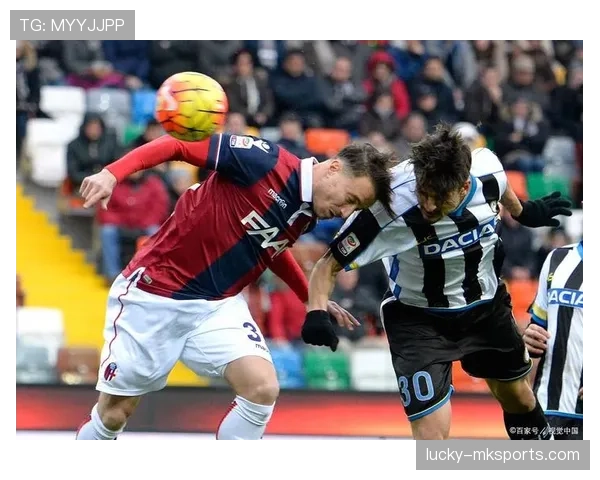 博洛尼亚防守体系近期表现稳定，联赛层面失球数据持续保持低位