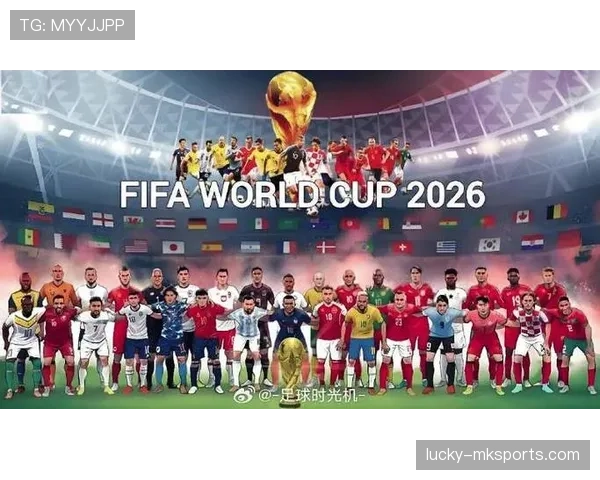 波黑队能否在2026世界杯预选赛突围晋级正赛关键因素分析